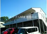 JR瀬戸大橋線 上の町駅 徒歩24分 2階建 築30年