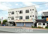 JR筑豊本線 鯰田駅 徒歩24分 3階建 築40年