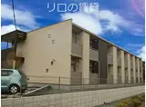 JR筑豊本線 飯塚駅 徒歩11分 2階建 築7年