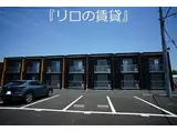 JR筑豊本線 浦田駅(福岡) 徒歩12分 2階建 築3年