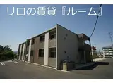 JR筑豊本線 飯塚駅 徒歩13分 2階建 築7年