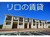 JR筑豊本線 飯塚駅 徒歩42分 2階建 築9年
