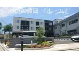 JR筑豊本線 飯塚駅 徒歩9分 3階建 築3年