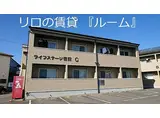 JR筑豊本線 飯塚駅 徒歩19分 2階建 築11年
