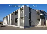 JR筑豊本線 新飯塚駅 徒歩16分 2階建 築6年