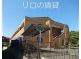 JR筑豊本線 新飯塚駅 徒歩64分 2階建 築17年