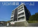 JR筑豊本線 新飯塚駅 徒歩36分 5階建 築35年