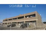 JR筑豊本線 新飯塚駅 徒歩31分 2階建 築7年