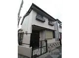 JR東海道・山陽本線 岸辺駅 徒歩10分 2階建 築55年