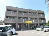 大阪モノレール本線 南摂津駅 徒歩24分 3階建 築13年