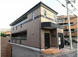 JR東海道・山陽本線 吹田駅(阪急) 徒歩15分 2階建 築19年