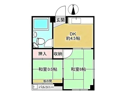 まやマンション(2DK/4階)の間取り写真
