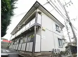 西武新宿線 上井草駅 徒歩18分 2階建 築46年