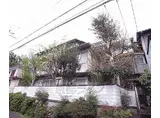 京阪本線 出町柳駅 徒歩19分 3階建 築65年