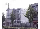 京都市営烏丸線 北山駅(京都) 徒歩15分 3階建 築35年