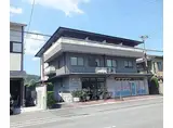 叡山電鉄鞍馬線 木野駅 徒歩7分 3階建 築46年