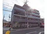 叡山電鉄叡山本線 一乗寺駅 徒歩5分 5階建 築5年