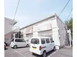 叡山電鉄叡山本線 三宅八幡駅 徒歩5分 2階建 築38年
