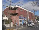京都市営烏丸線 松ケ崎駅(京都) 徒歩2分 3階建 築28年