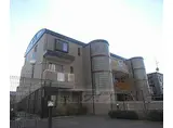 京都市営烏丸線 松ケ崎駅(京都) 徒歩5分 3階建 築31年