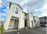 近鉄南大阪線 恵我ノ荘駅 徒歩11分 2階建 築22年