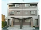近鉄南大阪線 布忍駅 徒歩16分 3階建 築19年