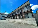 近鉄南大阪線 河内松原駅 徒歩12分 2階建 築21年