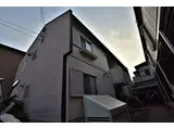 大阪メトロ御堂筋線 北花田駅 徒歩6分 2階建 築34年