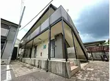 近鉄南大阪線 古市駅(大阪) 徒歩5分 2階建 築24年