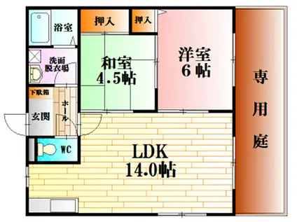 エルディム三通田(2LDK/1階)の間取り写真