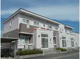 北海道函館市 2階建 築21年