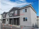 函館市電5系統 深堀町駅 徒歩14分 2階建 築13年