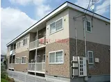 北海道函館市 2階建 築20年