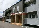 北海道函館市 2階建 築16年