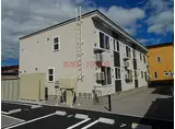 道南いさりび鉄道 久根別駅 徒歩9分 2階建 築8年