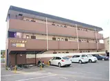 JR久大本線 久留米大学前駅 徒歩9分 3階建 築29年