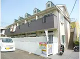 JR鹿児島本線 久留米駅 徒歩8分 2階建 築34年