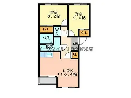 コスモスコートB棟(2LDK/2階)の間取り写真