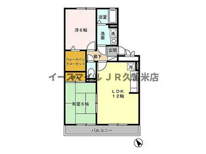 エクセル東合川II(2LDK/2階)の間取り写真