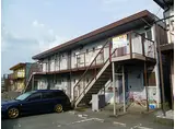 JR鹿児島本線 西牟田駅 徒歩61分 2階建 築39年