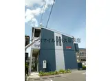 西鉄甘木線 古賀茶屋駅 徒歩10分 2階建 築20年