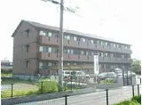 JR久大本線 久留米大学前駅 徒歩13分 3階建 築18年