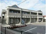 西鉄天神大牟田線 大溝駅 徒歩46分 2階建 築18年