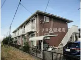 西鉄天神大牟田線 津福駅 徒歩5分 2階建 築15年