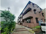 ヴィラウィスタリア
