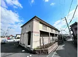 ルシア寝屋川一番館