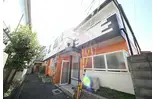 長瀬駅前マンション