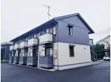 ポートシャトー