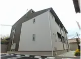 シャンテ 箕面