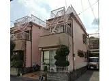 阪急箕面線 箕面駅 徒歩29分 2階建 築44年